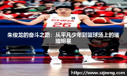 bsports必一体育