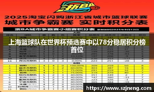 bsports必一体育