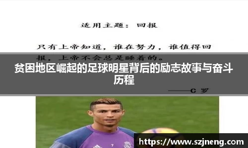 bsports必一体育